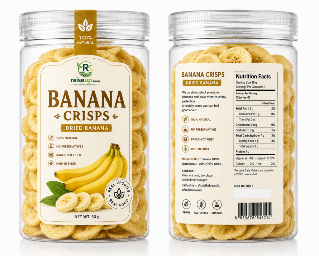 Banana crisps